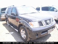 Запчасти на Nissan Pathfinder 2005 г.в.  - Изображение #1, Объявление #602700