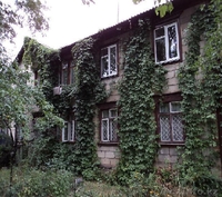 Ботанический бульвар уг. ул. Манаса ПРОДАМ  2-х комнатную квартиру - Изображение #1, Объявление #572102