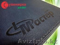 Рекламное агентство De Pari - Изображение #2, Объявление #601581