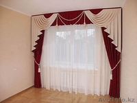 Дизайн.Ткани.Гардины.Жалюзи.Сшить Шторы в Салоне Штор*ElenaStyly*Шторы Фото. - Изображение #1, Объявление #593511