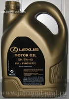 Масла и оригенальные спецжидкости, а также фильтры - Изображение #9, Объявление #588788