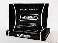 Керамические ножи Neo Ceramic в Алматы! - Изображение #8, Объявление #586605