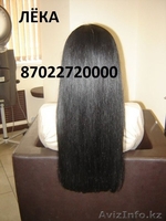 Мастер-стилист по наращиванию,ламинированию и покраске волос - Изображение #1, Объявление #572988