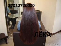 Мастер-стилист по наращиванию,ламинированию и покраске волос - Изображение #2, Объявление #572988