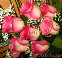 Печать на цветах - Изображение #4, Объявление #640937