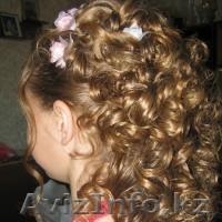 Детские прически на выезд от мастера международного класса!  Алматы - Изображение #2, Объявление #630575