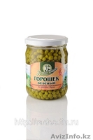 ПРОДАЮ ОПТОМ КОНСЕРВАЦИЮ (БЕЛОРУССКИХ ПРОИЗВОДИТЕЛЕЙ)    - Изображение #2, Объявление #617998