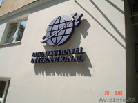 Эффективная наружная реклама - Изображение #3, Объявление #543793