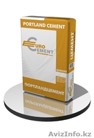 Оптом цемент и селитра аммиачная по заводской цене - Изображение #1, Объявление #630042