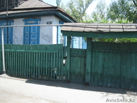 Продам 4-комнатный дом  - Изображение #4, Объявление #641421