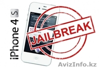 Настройка IPAD в Алматы, Ремонт IPAD в Алматы, Всё для IPAD в Алматы, - Изображение #3, Объявление #227231