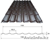 металлочерепица , гибкая кровля 8 777 704 06 74,8 702 106 54 06  - Изображение #3, Объявление #431241