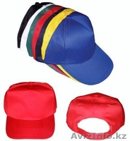 футболки поло под нанесение логотипа  футболки поло - Изображение #3, Объявление #621057