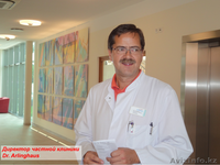 ДИАГНОСТИКА И ЛЕЧЕНИЕ В ГЕРМАНИИ !!! - Изображение #2, Объявление #654160