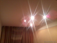 Срочно продам 4-х комнатную квартиру в г.Капчагай - Изображение #2, Объявление #653401