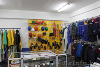 Спецодежда Спецобувь СИЗ - Изображение #3, Объявление #666895