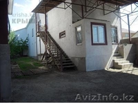 Продам дом !срочно! - Изображение #8, Объявление #503271