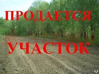 Продаются 2 земельных участка 10 и 20 сот 20 км. от города в Алматы - Изображение #1, Объявление #650102