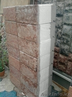 Уникальный высокорентабельный бизнес. - Изображение #7, Объявление #654068