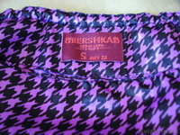 ПРОДАМ! Брэндовое, женское, стильное, летнее платье фирмы "Bershka" - Изображение #2, Объявление #665662