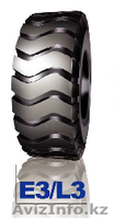 Крупногабаритные шины - Изображение #2, Объявление #646379