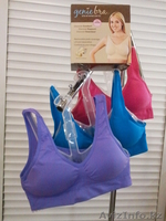 Genie bra (Джини Бра) - Изображение #3, Объявление #673994