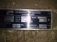 Промышленный холодильный агрегат - Изображение #3, Объявление #653153