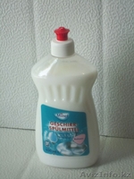 Бытовая химия оптом и в розницу - Изображение #3, Объявление #662586