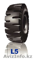Крупногабаритные шины - Изображение #1, Объявление #646379