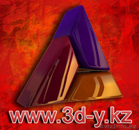 Курсы 3d Max в Алматы образование - Изображение #2, Объявление #645020