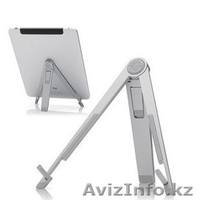 Подставки для планшетников и смартфонов - Изображение #1, Объявление #646431