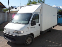 Грузоперевозки поКазахстану - Изображение #1, Объявление #15313