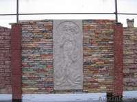 Уникальное и единственное предложение для строительства и производства. - Изображение #2, Объявление #659185