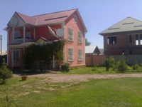 Не упусти такой шанс!!! - Изображение #4, Объявление #683335