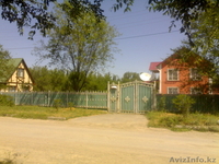 Не упусти такой шанс!!! - Изображение #1, Объявление #683335