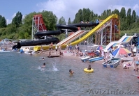 Акварида тур Иссык куль 2012 - Изображение #3, Объявление #687171