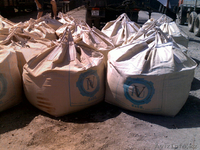 Барит марки  КБ-3 - Изображение #5, Объявление #686991