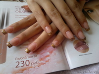 Наращивание ногтей (Virgin) - Изображение #2, Объявление #674626