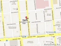 Курсы английского языка «Target» - Изображение #3, Объявление #566647