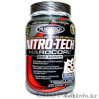 Интернет-магазин спортивного питания - Изображение #1, Объявление #675242