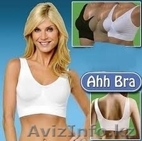 мир полезных товаров - Изображение #6, Объявление #693159