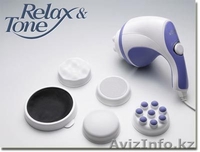 мир полезных товаров - Изображение #2, Объявление #693159