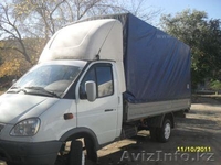 87015778701 Газели-16куб, Мерседесы-38куб, опытные грузчики. - Изображение #2, Объявление #679681