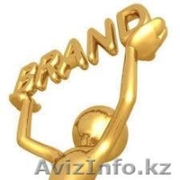 Stock оптовая продажа - Изображение #1, Объявление #701115