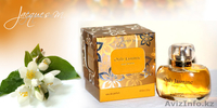 Парфюмерная продукция произведенная в Арабских Эмиратах - Изображение #2, Объявление #690460