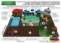 Напольное покрытие из резиновой крошки TECHNOTEC PLUS COIL  - Изображение #3, Объявление #259948