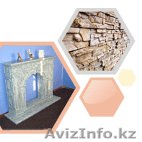 Формы для производства евро заборов - Изображение #2, Объявление #684209