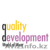 одежда сток женская, мужская, детская - Изображение #1, Объявление #674811