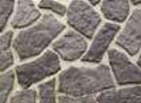 Формы для производства евро заборов - Изображение #3, Объявление #684209