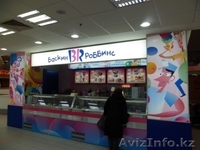 Рекламное агенство полного цикла - Изображение #3, Объявление #694343